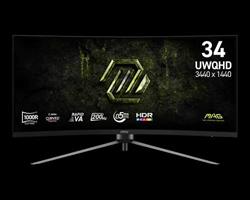 מסך MSI MAG 345CQRF E20 2K