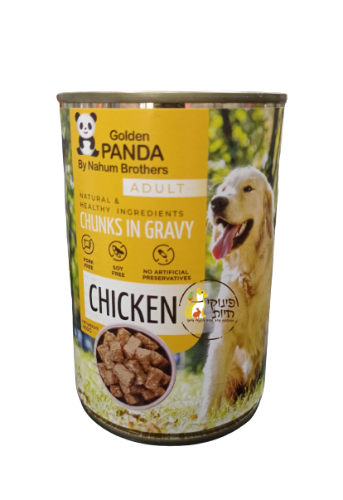 שימורי מזון לכלב בטעם עוף - פנדה 400 גרם