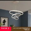 לבן 3 טבעות 40 על 60 על 80 ס״מ - מנורת תקרה דגם טבעות RINGS