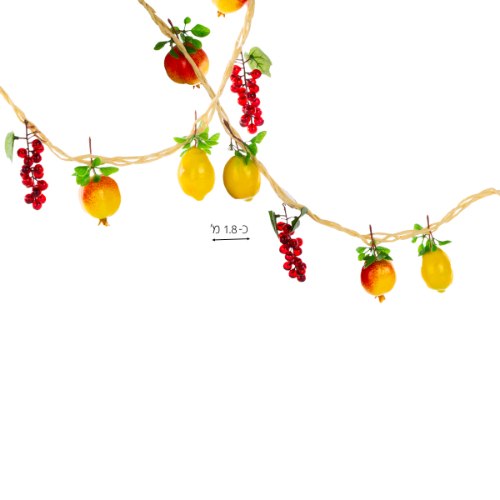חבל פירות 18 יח' אורך 1.8 מ'