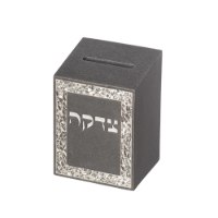 קופת צדקה צבע זהב