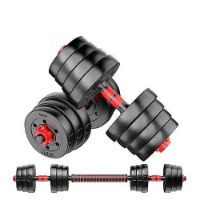 adjustable dumbbells