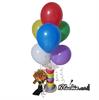 סטנד+זר סוכריות+איגרת ברכה - Stand+Bouguet candies+Letter - סטנד בלונים "פשטות"