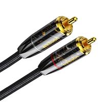 כבל אודיו UGREEN RCA Male to Male Hi-Fi OCC Copper - 2m