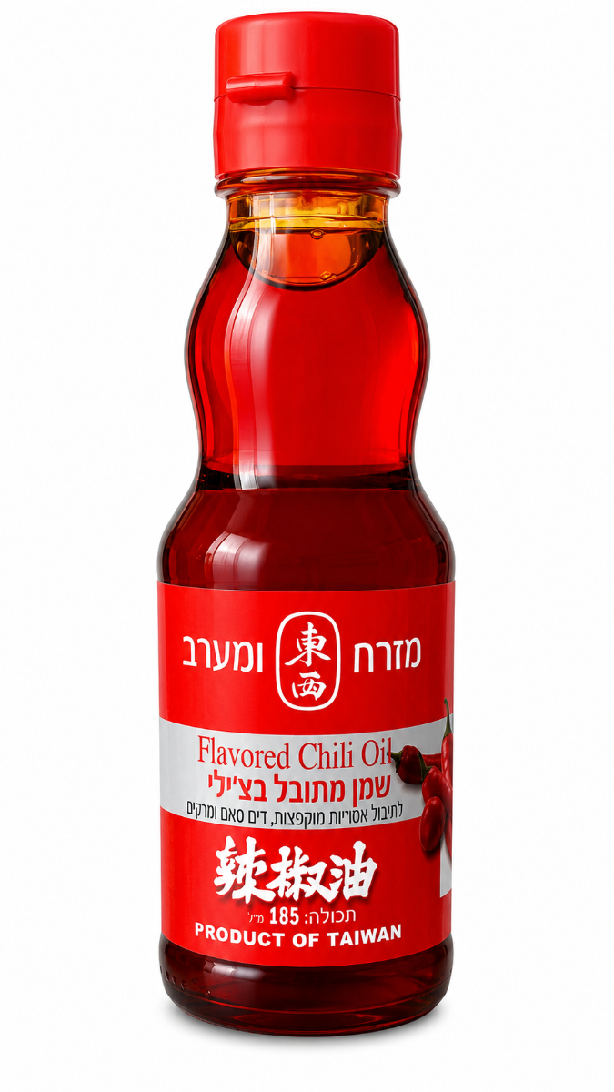 שמן מתובל בצ׳ילי 185 גרם - מזרח ומערב