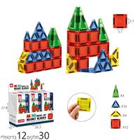 משחק מגנטים 30 חל' לדרך