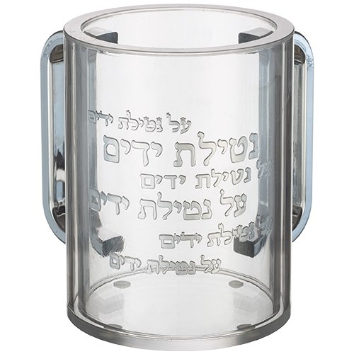נטלה אקריליק מהודרת שקופה עם אותיות בולטות כסוף