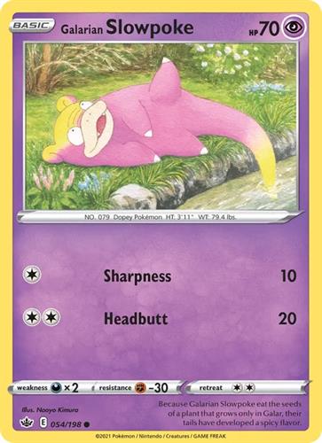 קלף בודד single פוקימון - galarian slowpoke - Chilling Reign - 054/198