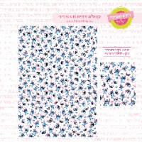 סטיץ' דף טרנספר רקע לזילוף חופשי