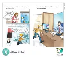 מארז אנגלית F | קוראים אנגלית לכיתה ה' (מתקדמים)