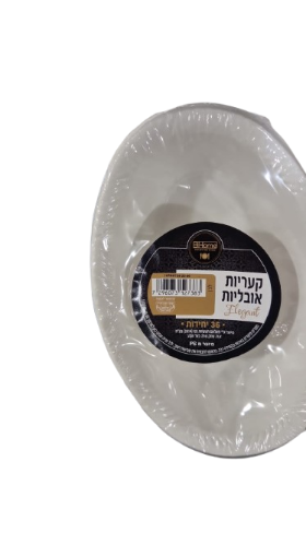 קעריות אובלית לבן, 36 יחידות