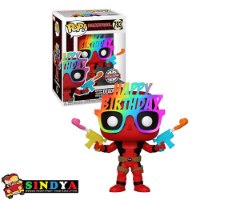 פופ דדפול כובע יום הולדת - POP DEADPOOL BIRTHDAY HAT 783