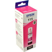 דיו (8180) B INK MAGENTA 115