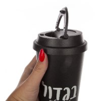 כוס נסיעות 450 מ"ל הדפס