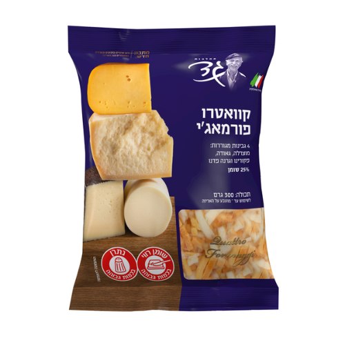 גבינה קוואטרו פורמאג'י, 300 גרם