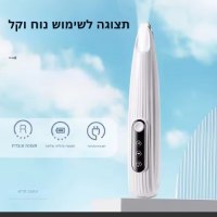 מכונת-תספורת-מקצועית-לחיות-מחמד-2