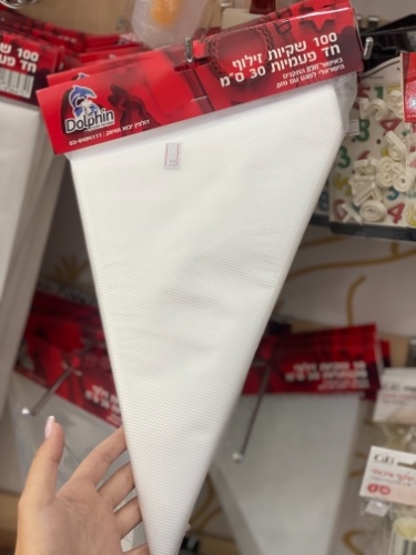100 שקיות זילוף חד פעמיות 30 סמ