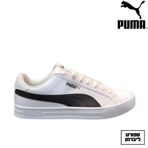 PUMA | פומה - סניקרס פומה לגברים לבן שחור