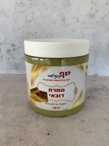 500 גר' קרם פיסטוק דובאי - פרווה