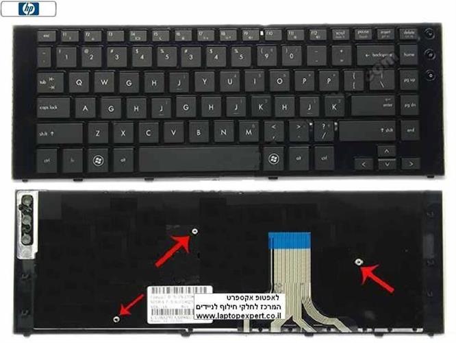 החלפת מקלדת למחשב נייד HP ProBook 5300 5310m Keyboard 581089-001, PK1308P1A05 , MP-09B83K06698