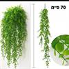 דגם מספר-5 - צמחים נוי מלאכותיים לתלייה וקישוט במגוון דוגמאות