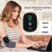 רצועות-עיסוי-חימום-כאבי-ברכיים-מפרקים-סד