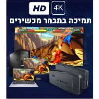 קונסולת-משחקים-סופר-מריו-gamboy-גיימובי