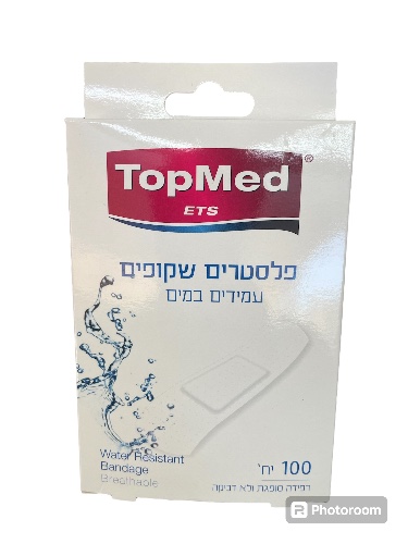 מארז פלסטרים שקופים 100 יח'