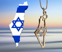 תליון ארץ ישראל ומגן דוד מכסף