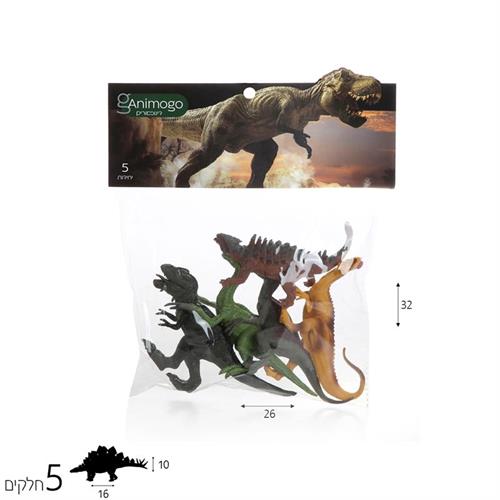 דינוזאורים 5 יח' Animogo
