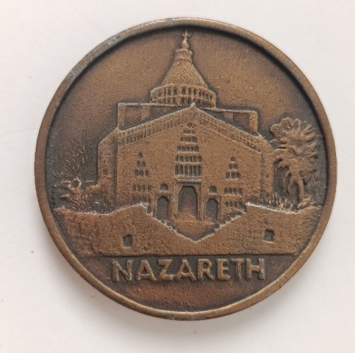 2000 נצרת | Jubilee A.D. 2000 Nazareth Medal- מדליה נחושת, 45 מ"מ