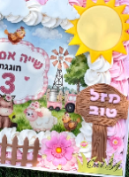 תבנית 4 פרחים