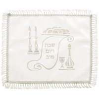 כיסוי חלה סאטן עם רקמה בהירה