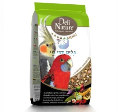 מזון לפרקיטים גדולים 2.5 ק"ג דלי נייצ'ר