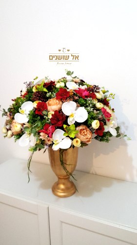 סידור פרחים מלאכותי אגרטל רומי זהב אפרסק בורדו