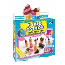 מחקים דגם גלידה - עשה זאת בעצמך!