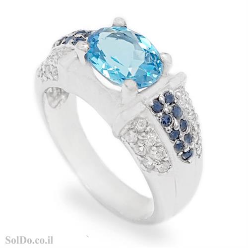 טבעת מכסף משובצת אבן טופז כחולה ואבני ספיר RG6132 | תכשיטי כסף 925 | טבעות כסף