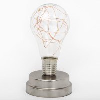 מנורה שולחנית נורת וינטג'  Bulb –  כסף - סוג ב'