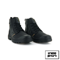 PALLADIUM | פלדיום - נעלי קנבס גבוהות וטבעוניות PAMPA עמידות במים צבע שחור | גברים
