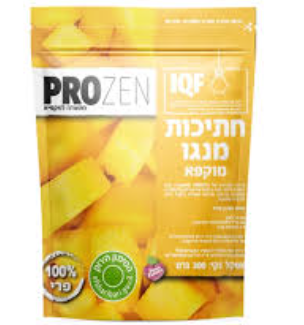 מנגו חתוך 300 גרם - פרוזן
