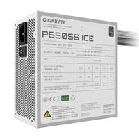 ספק כוח Gigabyte P650SS ICE 650W Silver 80+ White