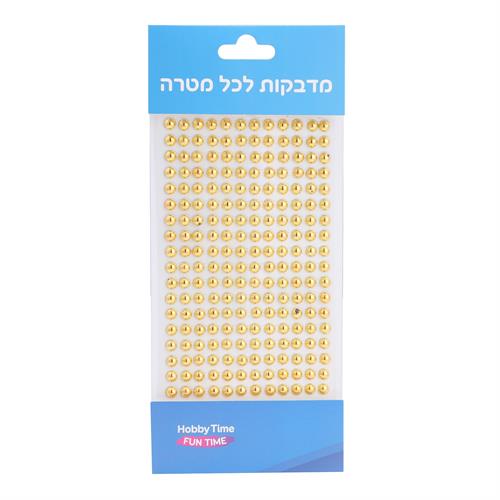 אבני שיבוץ דביקות פנינה צבע זהב קוטר 6 מ"מ (חצי כדור)
