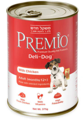 פרמיו דלידוג עוף 375 גרם