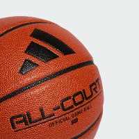 אדידס - כדור כדורסל - ADIDAS ALL COURT BALL