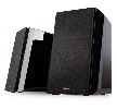שחור - רמקולים Edifier 2.0 R2000DB 120W Bluetooth