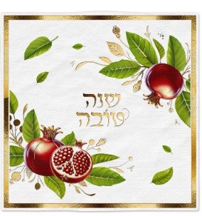 מפית שנה טובה 33*33 - 10 יח'