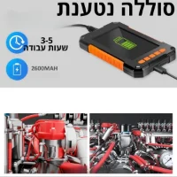 אנדוסקופ-עם-מסך-4