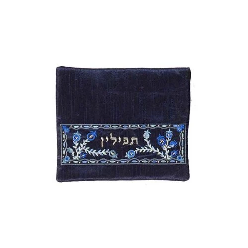 כיסוי תפילין רקמת מכונה - רימונים - כחול