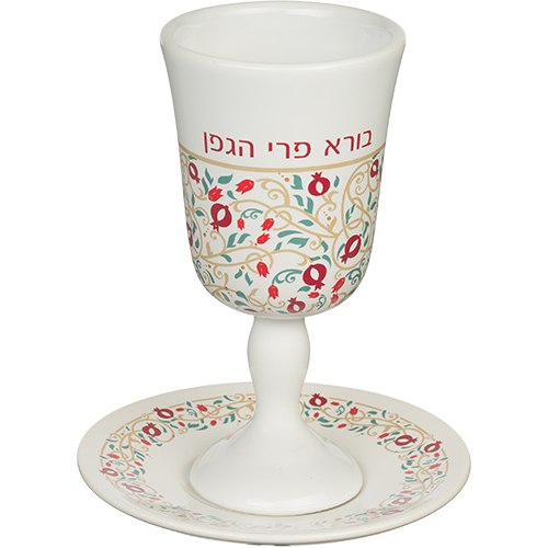 A fancy ceramic Kiddush cup