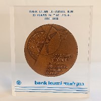 מדליית ארד בנק לאומי, 30 שנה בארה"ב (1950–1980)-מדליה 59 מ"מ, ביציקת פרספקס
